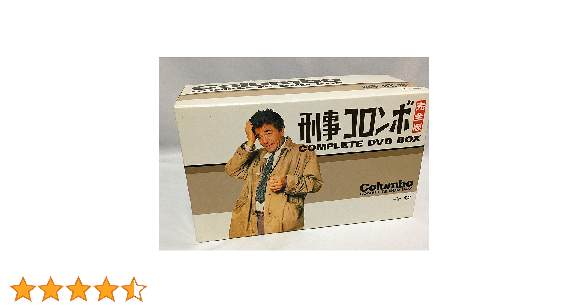 コロンボ 完全版 DVD BOX 全巻セット Amazon.co.jp: 刑事コロンボ 完全版 コンプリートDVD-BOX